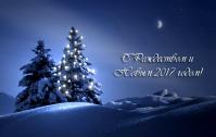 Открытки на Новый год и Рождество 2017 Открытки