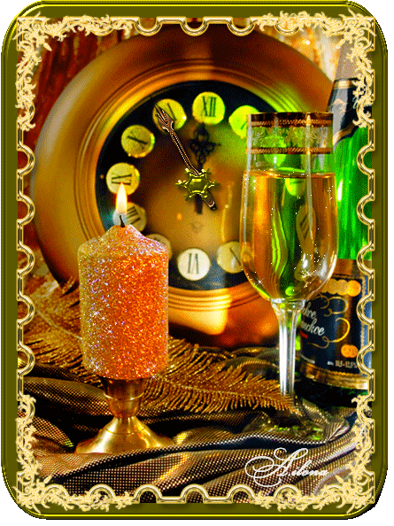 Анимационная открытка с Новым Годом Свечка, часы, бокал, шампанское