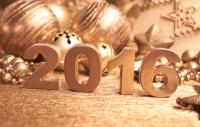 Открытка, картинка, 2016, золото, шары, С новым годом
