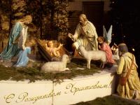 Открытка на Рождество Младенец Иисус