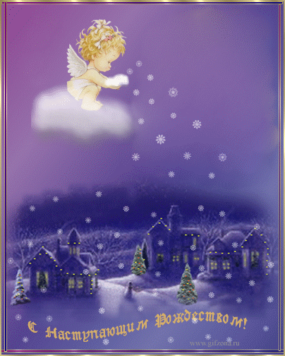 Анимационная открытка на Рождество Ангел и снежинки