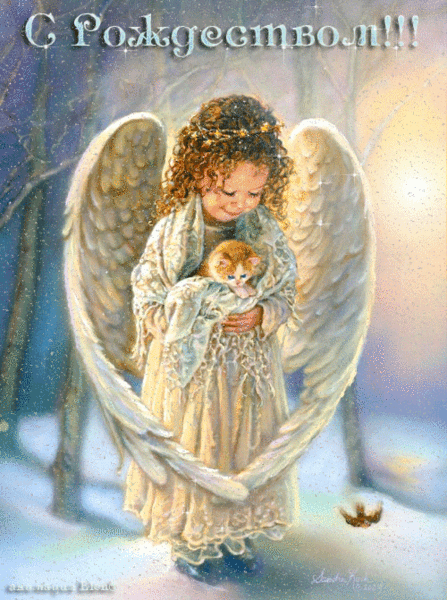 Анимационная открытка на Рождество Ангелочек